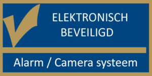 beveiligingssysteem sticker